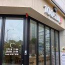 백도씨샤브 | 2026년 7월 [100도씨샤브] 서울 양천구 목동 오목교역...가격 비주얼 내돈내산 후기 #성스럽의맛집음식소개