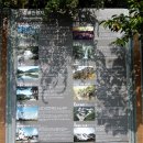 하북체육공원 축구장 이미지