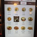 김밥천국(길동점) | 신림역 혼밥 가성비 맛집 길동우동 신림점