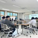 서울대학교 입학처와 교사 간담회 이미지