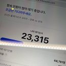 세진문화사 - 중구 을지로 100 | 2025.10
