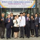 아람메디컬병원 이미지