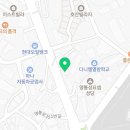 예인1공인중개사사무소 이미지