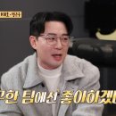 빈센트안경 이미지