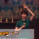 종국이 두마리치킨 이미지