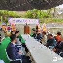 양주경로당 이미지