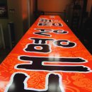 대명성짬뽕 이미지