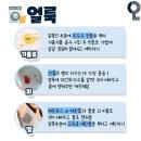 주신세탁소 이미지