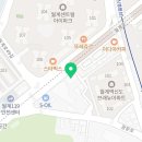 노원연세제일치과의원 네이버블로그