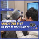 안석빌딩 이미지