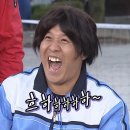 카방