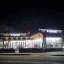 세븐일레븐제주한림로점 이미지