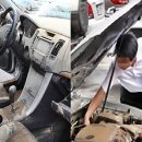 프로카부분정비 이미지