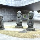 제주세계자연유산센터 세계유산전시관 이미지