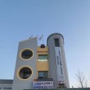 배탈고개경로당 이미지