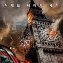 폴른