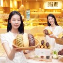 비엔누아즈