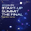 큐브치과기공소 이미지