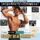 올나잇 피트니스 작전점 이미지