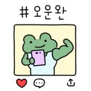 둔원체육관 이미지