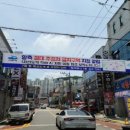 학동선소상가2주차장 이미지