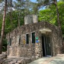 와선대화장실 이미지