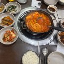 별미식당 | 🍚 남동구 맛집 만수동 한식 별미식당 솔직 후기 | 만수역 맛집 남동구청역 맛집 추천 🥢