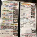 담소소사골순대육개장 | 성내동맛집 담소소사골순대육개장 성내1호점 후기