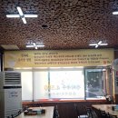 정이가국수 - 북구 태전동 | 정이가국수