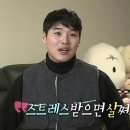 저수지매운탕 이미지