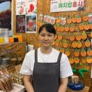 조은우리세차 이미지