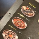 조선보리밥 이미지
