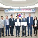 아산시민체육관 이미지