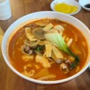 청어진 - 중랑구 용마산로115길 59 | 청어진