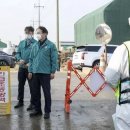 고양농장 이미지