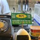 프레고클럽 네이버블로그