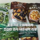 제이앤에이