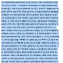 햇빛 찬란한 그 길 | 11월 2주 - 아름다운 가을의 향연과 마라톤 직후의 고양감에 행복했던 한 주