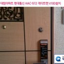 도매열쇠
