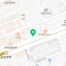주식회사엔터부동산중개법인 네이버블로그