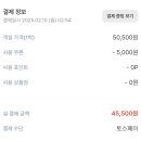 호텔올레 이미지