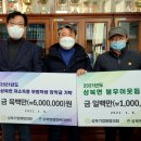 유성엔지니어링㈜ 이미지