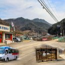 한지경로당 이미지