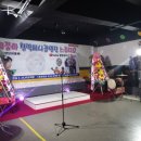 간석오거리역 9번출구 이미지