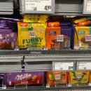 봉삼춘네할인마트 | 독일 함부르크 마트 REWE / Kaufland 과자 추천