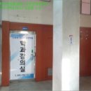 창원기계공구상가 이미지