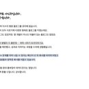 캐리크루