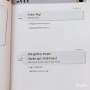 가장 쉬운 독학 독일어 첫걸음 이미지