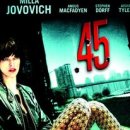 45 이미지