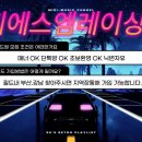 지에스엠 이미지